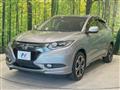 2014 Honda VEZEL