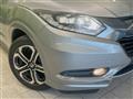 2014 Honda VEZEL