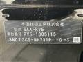 2026 Honda VEZEL