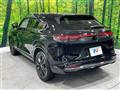 2026 Honda VEZEL