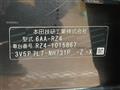 2024 Honda Honda Others
