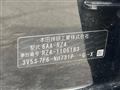 2024 Honda Honda Others