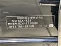 2024 Honda Honda Others