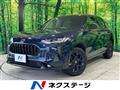 2024 Honda Honda Others