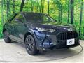 2024 Honda Honda Others