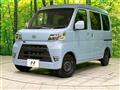 2020 Daihatsu Hijet Cargo