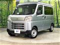 2022 Daihatsu Hijet Cargo