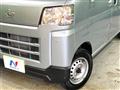 2022 Daihatsu Hijet Cargo
