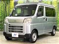 2022 Daihatsu Hijet Cargo