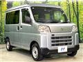 2022 Daihatsu Hijet Cargo