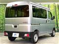 2022 Daihatsu Hijet Cargo