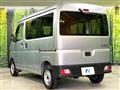 2022 Daihatsu Hijet Cargo
