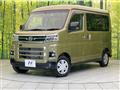 2024 Daihatsu Atrai