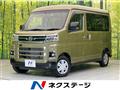 2024 Daihatsu Atrai