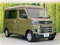 2024 Daihatsu Atrai