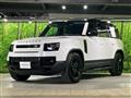 2026 Land Rover Defender