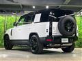 2026 Land Rover Defender
