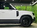 2026 Land Rover Defender