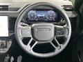 2026 Land Rover Defender