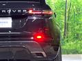 2025 Land Rover RangeRover Evoque