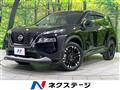 2023 Nissan X-Trail