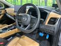 2023 Nissan X-Trail
