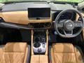 2023 Nissan X-Trail