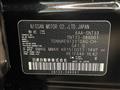 2025 Nissan X-Trail