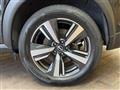 2025 Nissan X-Trail
