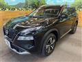 2025 Nissan X-Trail
