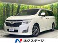2012 Nissan Elgrand