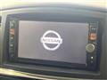 2012 Nissan Elgrand