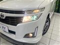 2012 Nissan Elgrand