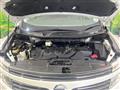 2012 Nissan Elgrand
