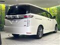 2012 Nissan Elgrand
