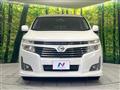 2012 Nissan Elgrand
