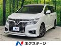 2014 Nissan Elgrand