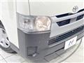 2025 Toyota Hiace Van