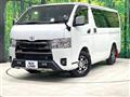 2026 Toyota Hiace Van