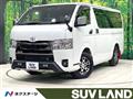 2026 Toyota Hiace Van
