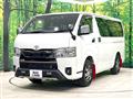 2026 Toyota Hiace Van