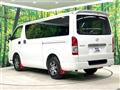2026 Toyota Hiace Van