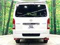 2026 Toyota Hiace Van