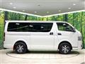 2026 Toyota Hiace Van