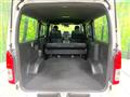 2026 Toyota Hiace Van