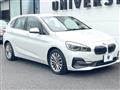 2019 BMW 2 Series