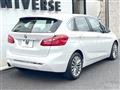 2019 BMW 2 Series