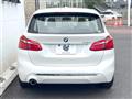 2019 BMW 2 Series