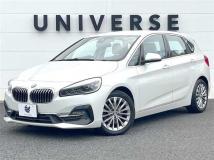 2019 BMW 2 Series