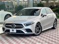2019 Mercedes-Benz A-Class